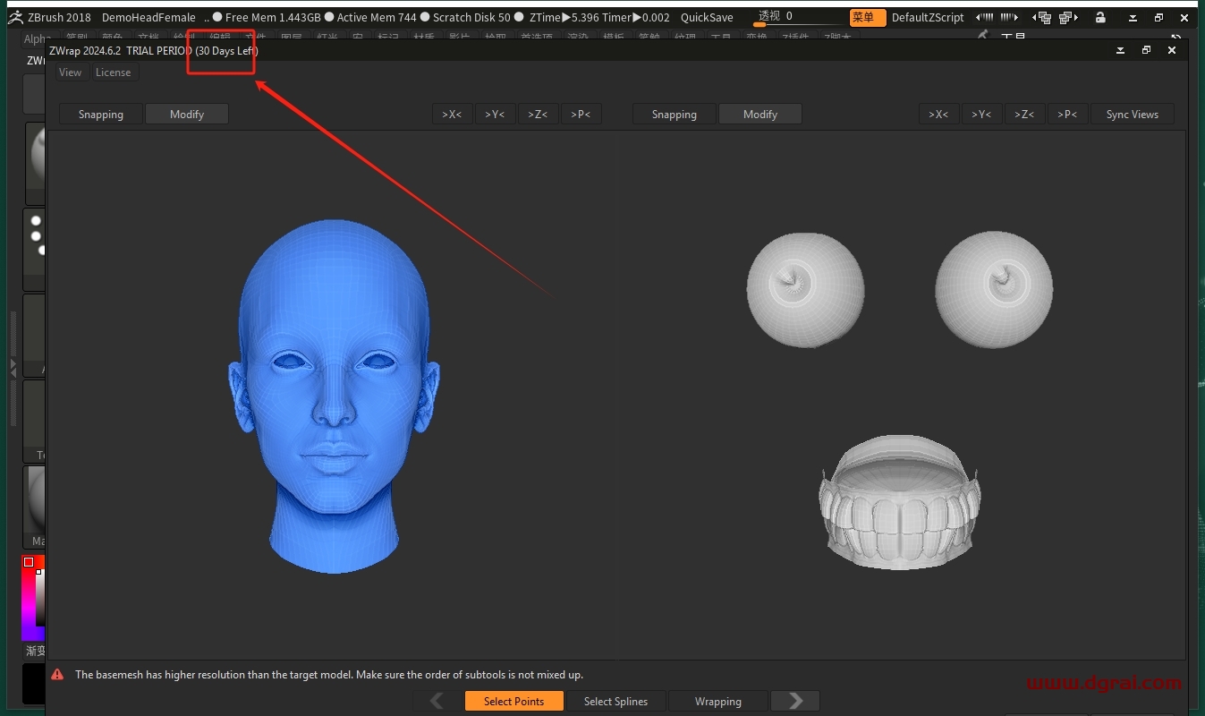 Faceform ZWrap v2024.6.2(ZBrush插件)下载地址与安装教程