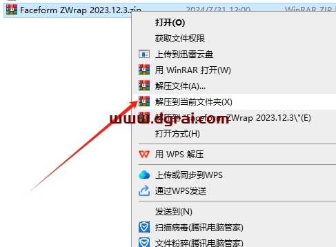 R3DS ZWrap v2023.12.3(ZBrush插件)免费下载与安装教程