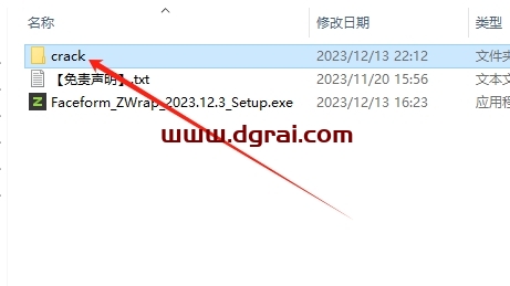 R3DS ZWrap v2023.12.3(ZBrush插件)免费下载与安装教程