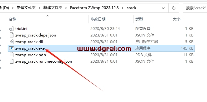 R3DS ZWrap v2023.12.3(ZBrush插件)免费下载与安装教程