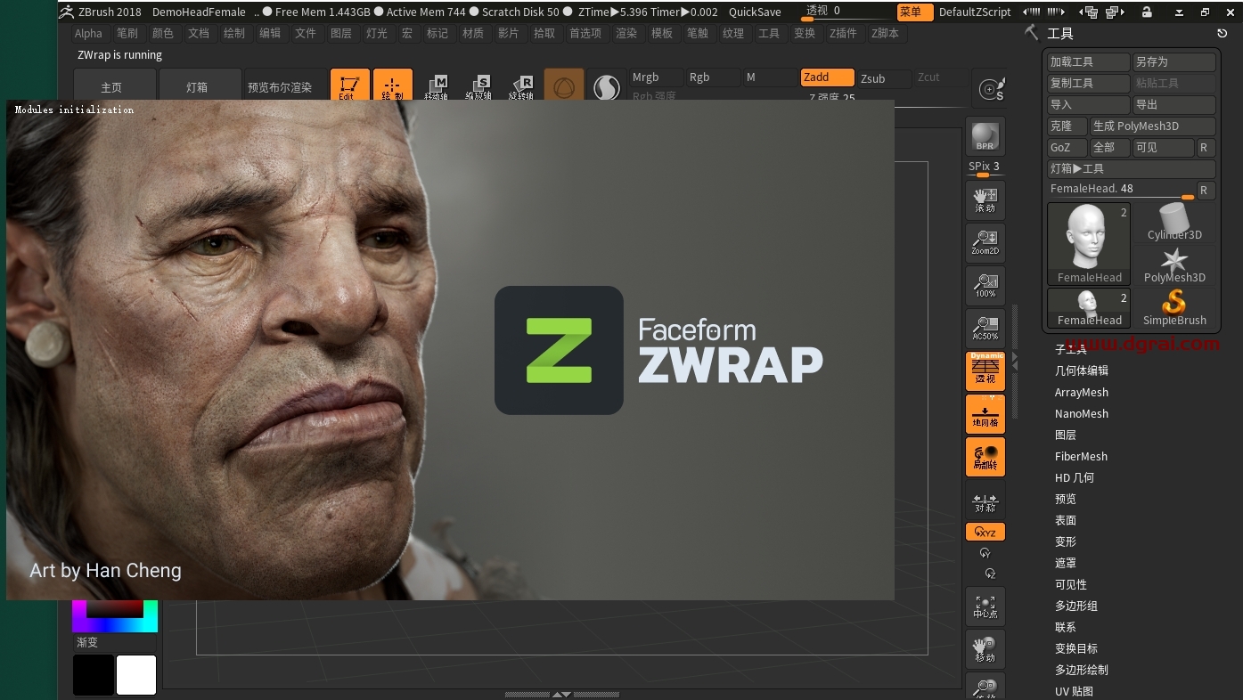 Faceform ZWrap v2024.6.2(ZBrush插件)下载地址与安装教程