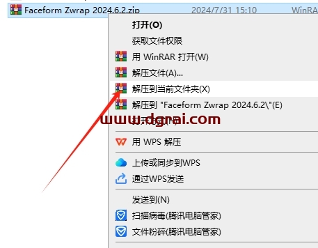 Faceform ZWrap v2024.6.2(ZBrush插件)下载地址与安装教程