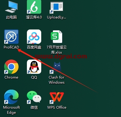 其他3D建模软件安装教程步骤