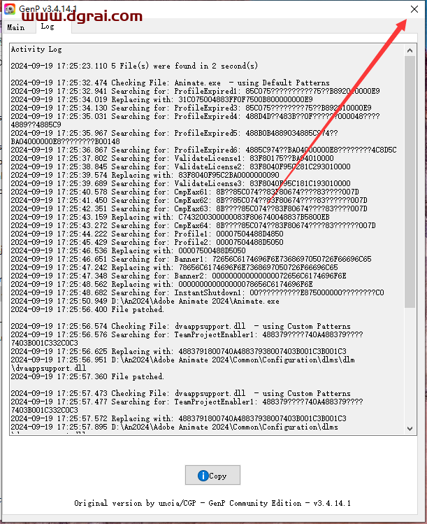 Adobe Animate安装教程步骤