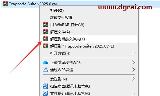 Red Giant Trapcode Suite 2025(AE红巨星粒子套装插件)中文版下载与安装教程