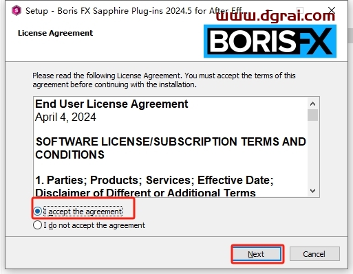 AE插件安装教程步骤