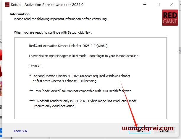 AE插件安装教程步骤