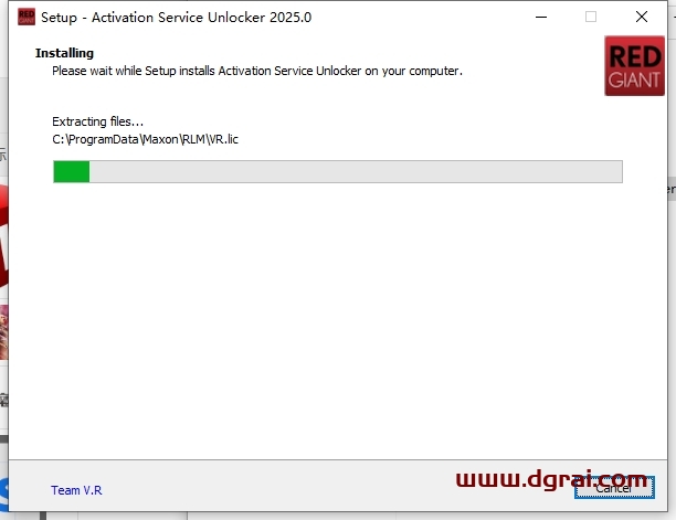 AE插件安装教程步骤