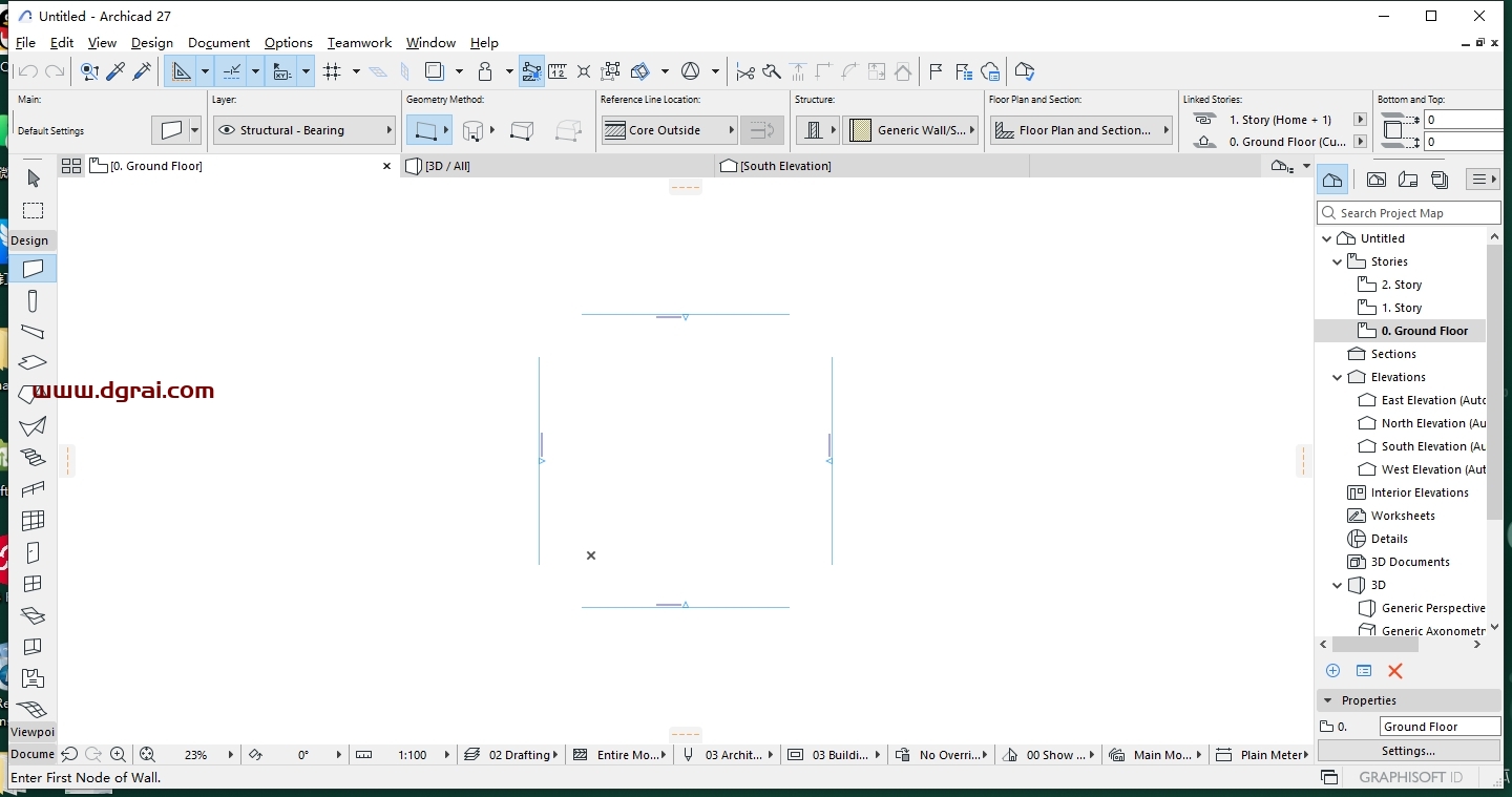 Archicad安装教程步骤