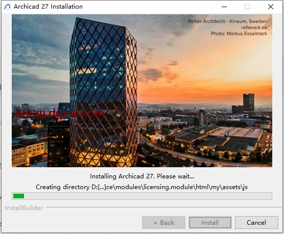 Archicad安装教程步骤