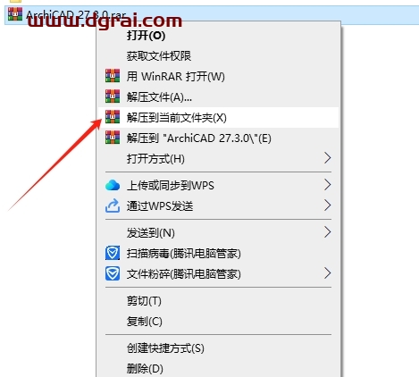 ArchiCAD 27.3.0免费下载与安装教程