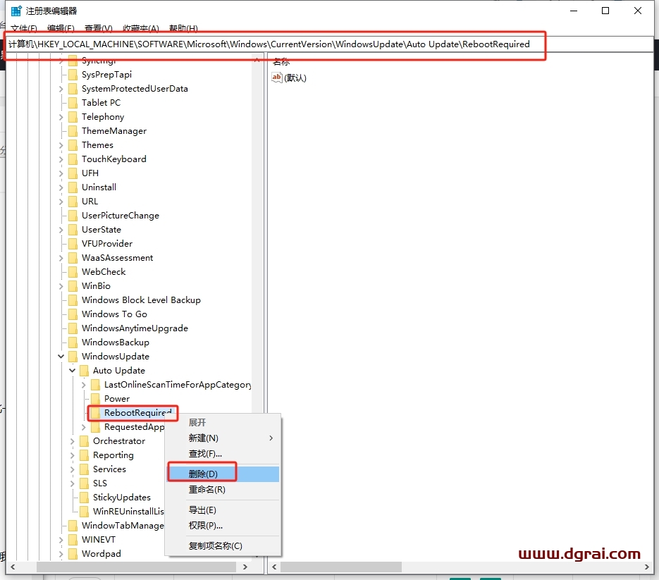 Autodesk Inventor安装教程步骤