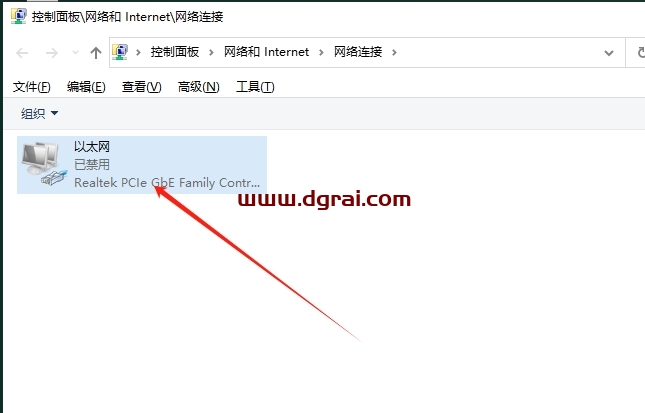 Cartoon Animator安装教程步骤