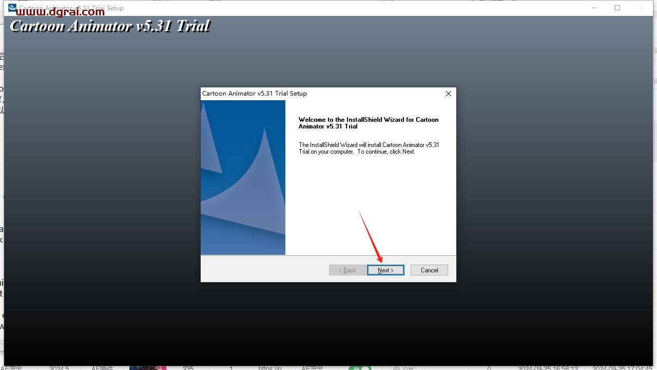 Cartoon Animator安装教程步骤