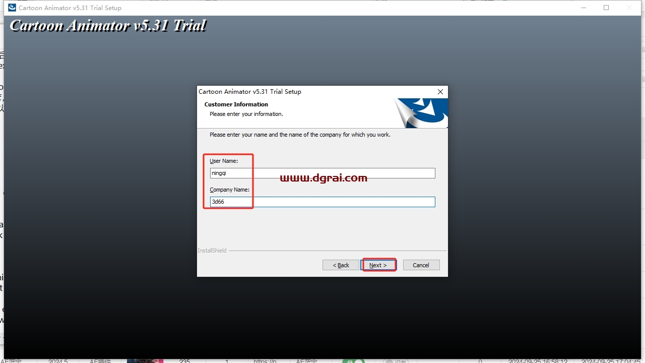 Cartoon Animator安装教程步骤