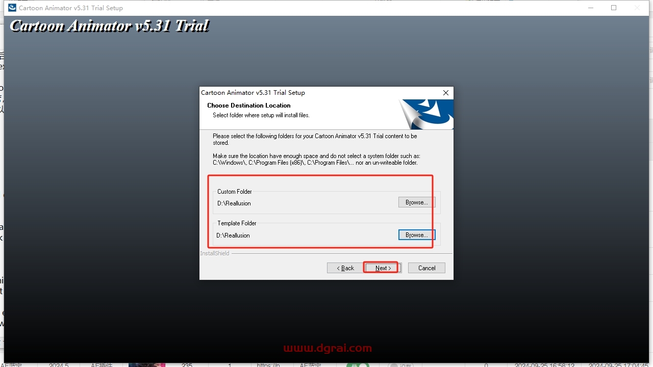 Cartoon Animator安装教程步骤