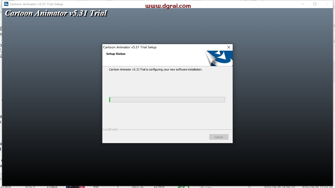 Cartoon Animator安装教程步骤