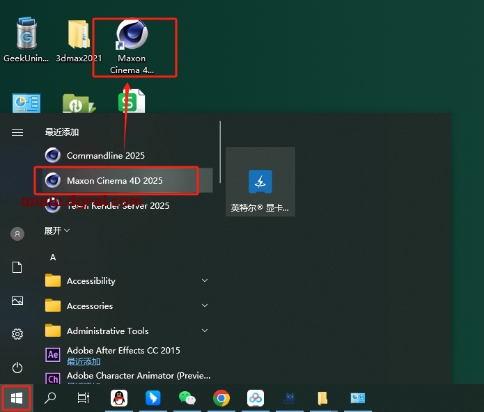 Cinema 4D安装教程步骤