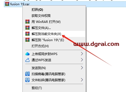 Fusion Studio 19安装包免费下载与安装教程