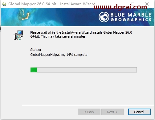 Global Mapper安装教程步骤