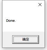 IntelliJ IDEA安装教程步骤