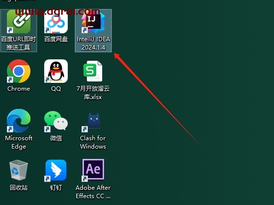 IntelliJ IDEA安装教程步骤