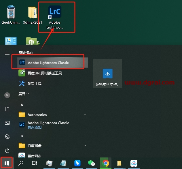 LightRoom安装教程步骤