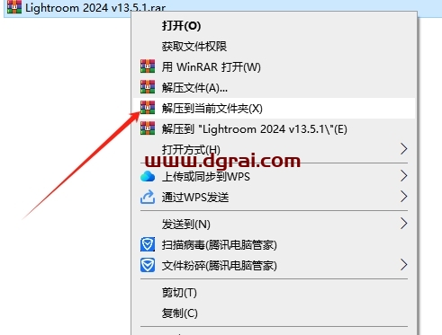Adobe Lightroom Classic 2024 v13.5.1中文版下载与LR2024安装教程