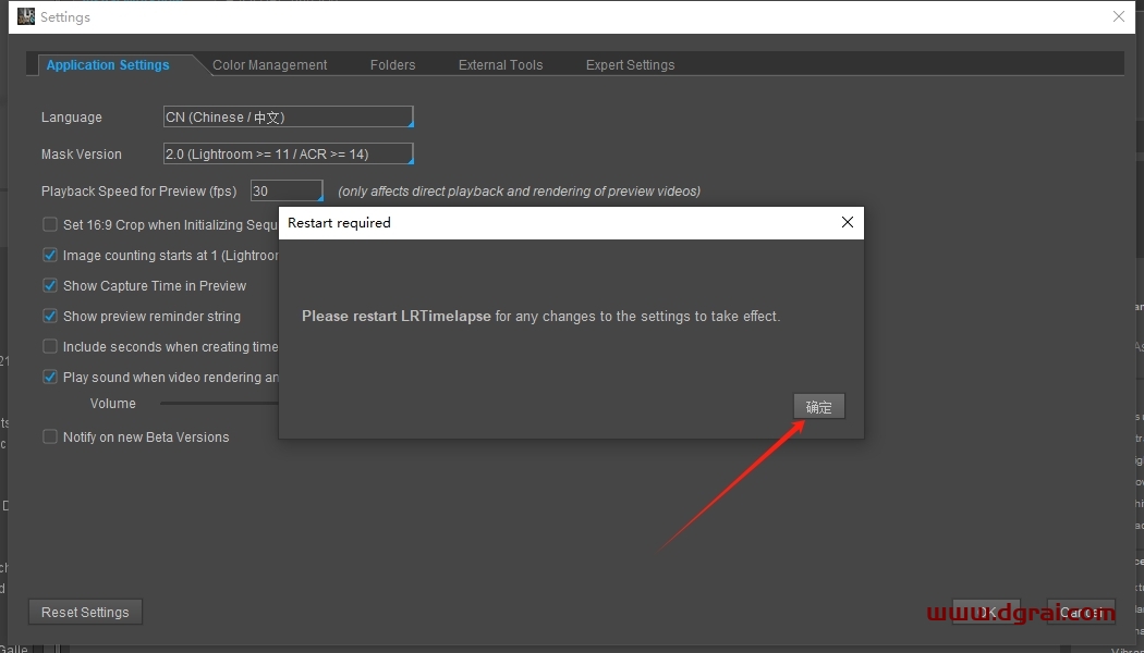 LRTimelapse安装教程步骤