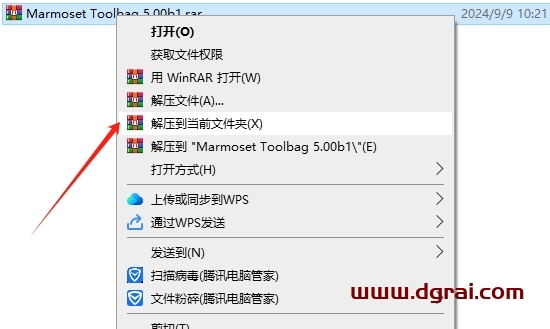 Marmoset Toolbag 5.00b1(八猴渲染器)免费下载与安装教程