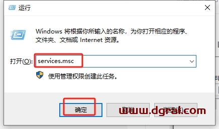 Nuke安装教程步骤