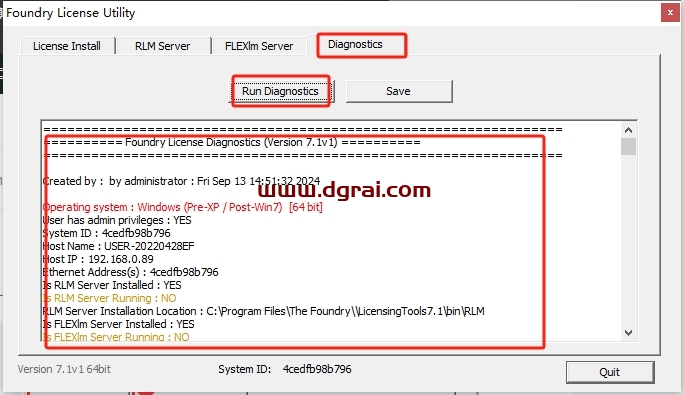 Nuke安装教程步骤