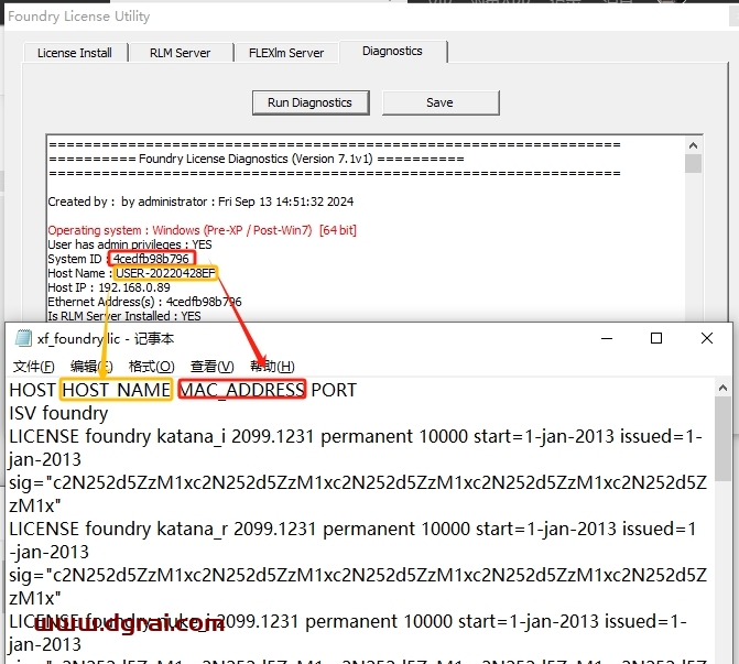 Nuke安装教程步骤