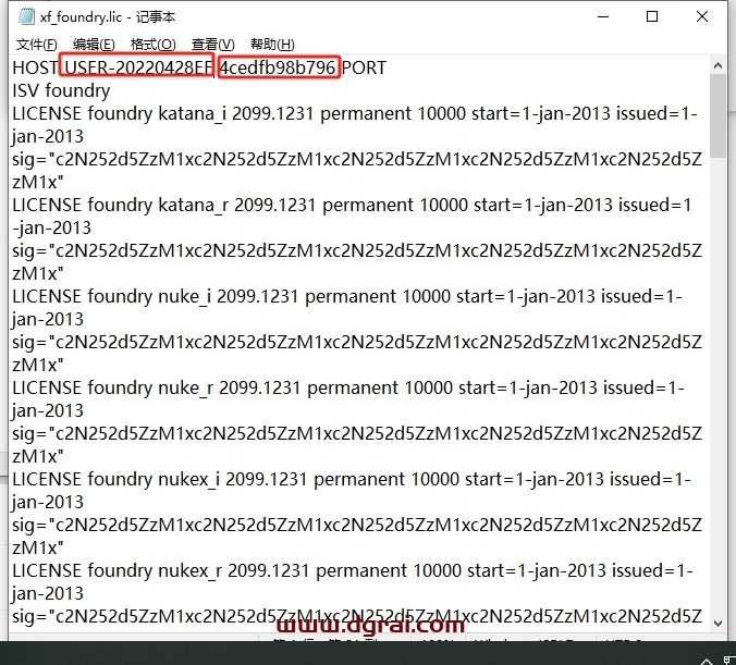 Nuke安装教程步骤