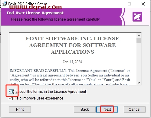 福昕PDF安装教程步骤