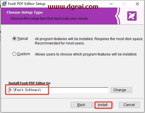 福昕PDF安装教程步骤
