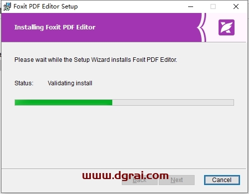 福昕PDF安装教程步骤