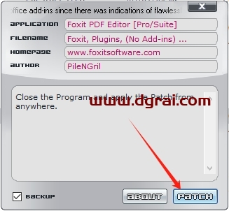 福昕PDF安装教程步骤