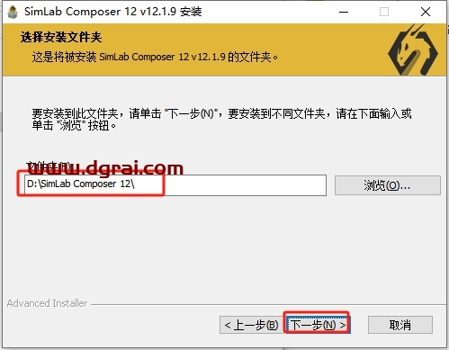 SimLab Composer安装教程步骤