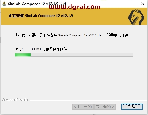 SimLab Composer安装教程步骤