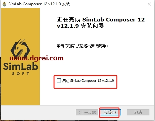 SimLab Composer安装教程步骤