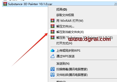 Adobe Substance 3D Painter v10.1.0下载与安装教程