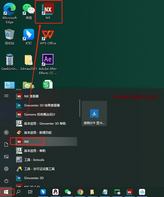 UG NX安装教程步骤