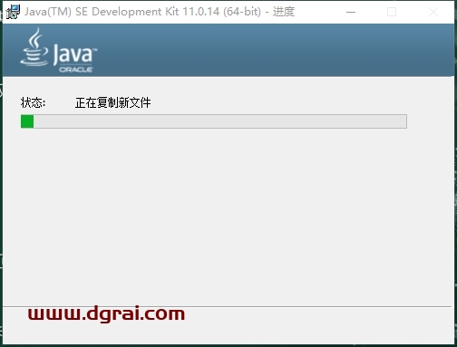 UG NX安装教程步骤