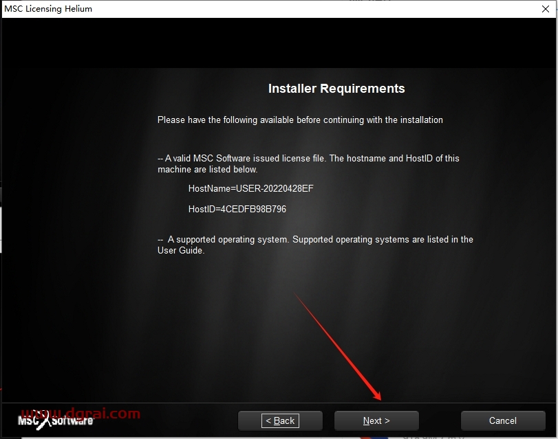 其他工业软件安装教程步骤