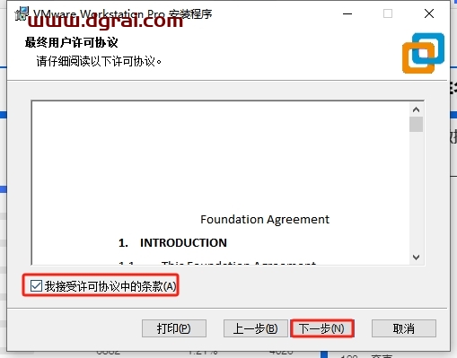 其他系统软件安装教程步骤