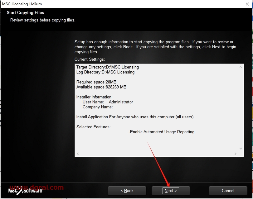 其他工业软件安装教程步骤