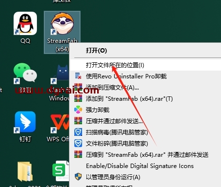 其他视频软件安装教程步骤