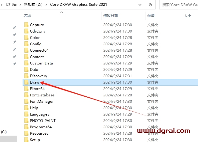 其他插件安装教程步骤