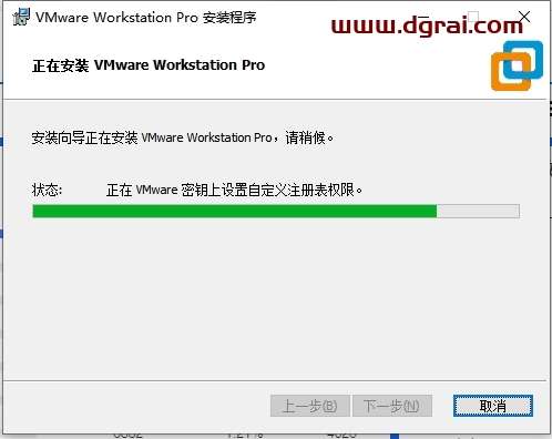 其他系统软件安装教程步骤